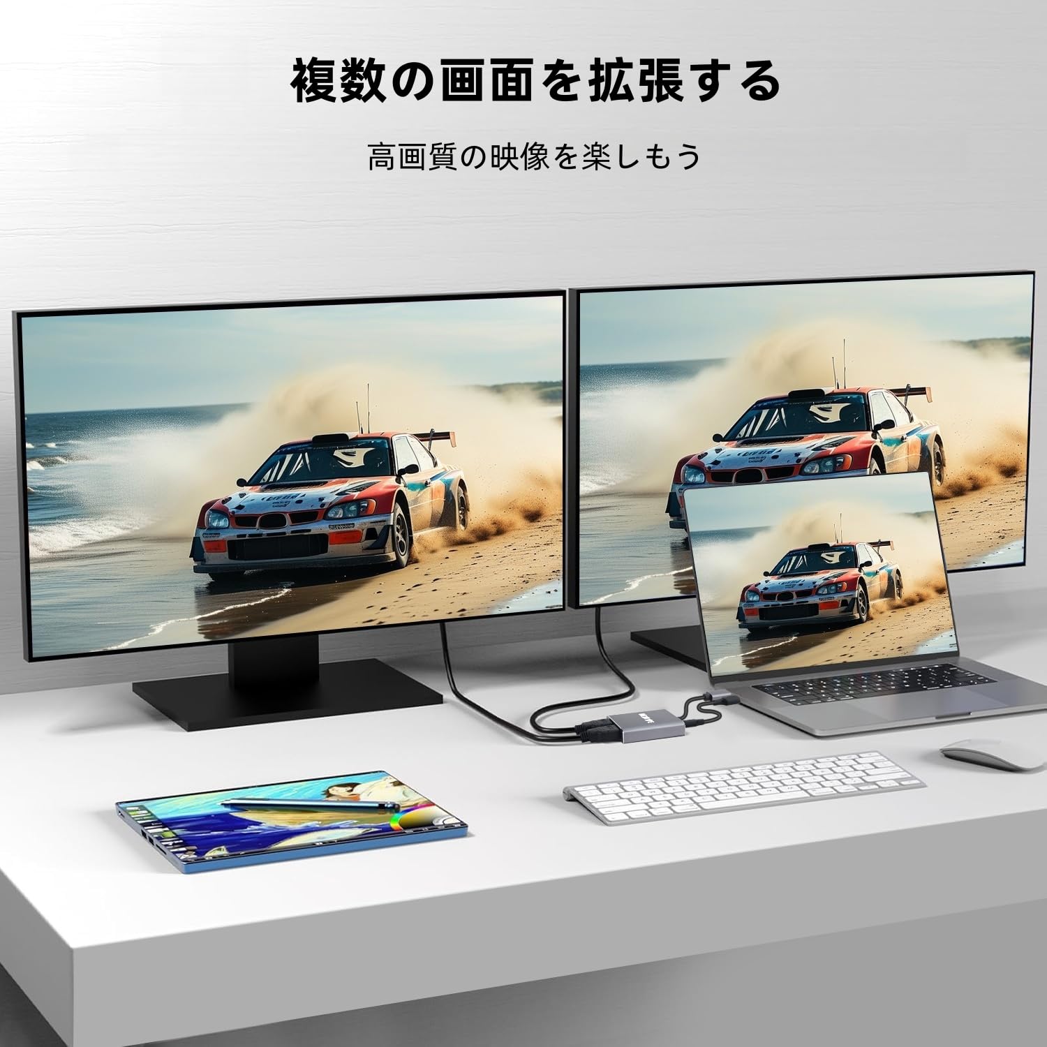 ☆ 4K60Hz デュアル モニター 拡張 MST displayPort Amazon.co.jp: fairikabe DisplayPort to デュアル DisplayPort